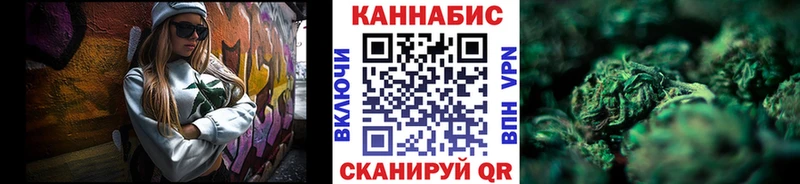 Что такое Ачхой-Мартан СК Конопля Псилоцибиновые грибы Cocaine