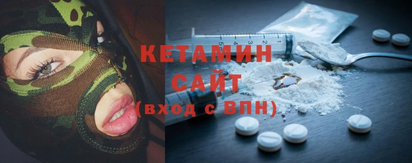 ешки Верея