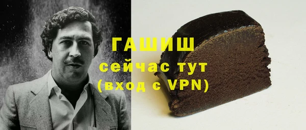 ешки Верея