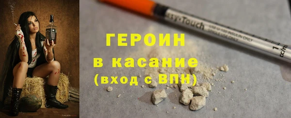 скорость Верхний Тагил