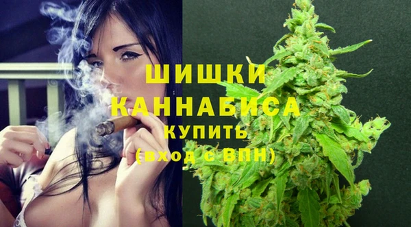 бошки Верхнеуральск