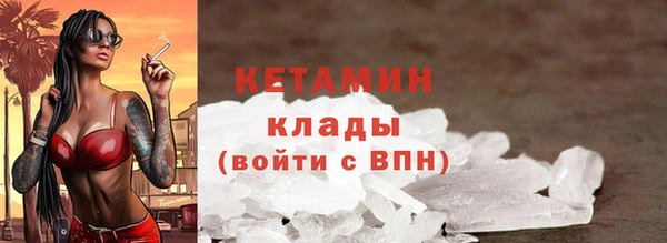 бошки Верхнеуральск