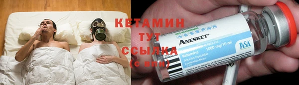 скорость Верхний Тагил