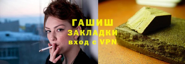 ешки Верея