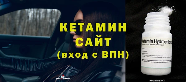 скорость Верхний Тагил