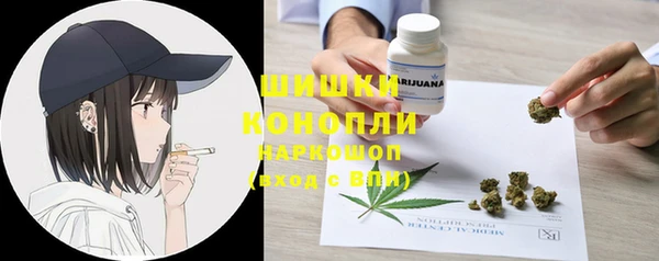 скорость Верхний Тагил