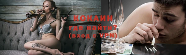 ешки Верея