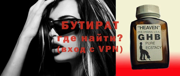 ешки Верея