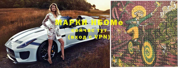 ешки Верея