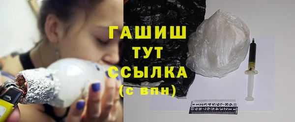 скорость Верхний Тагил