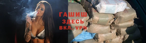 ешки Верея