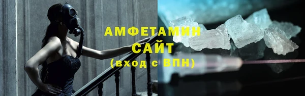 скорость Верхний Тагил