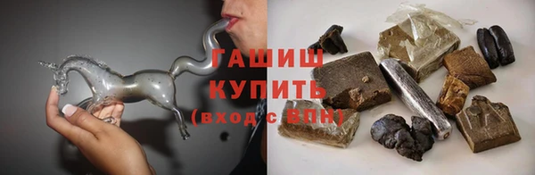 ешки Верея