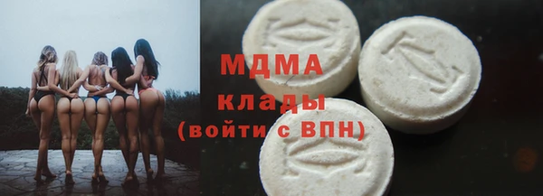 ешки Верея