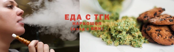 ешки Верея