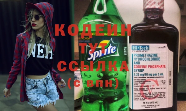 скорость Верхний Тагил