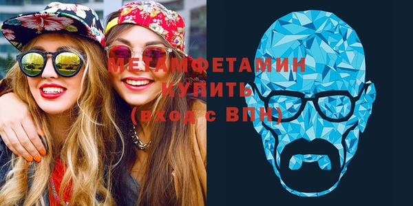 скорость Верхний Тагил