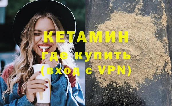 скорость Верхний Тагил