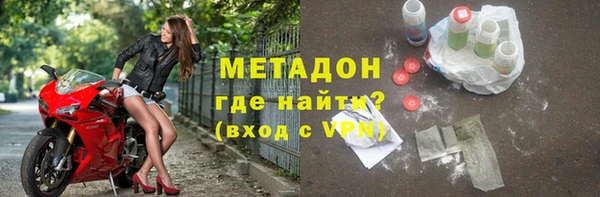 бошки Верхнеуральск