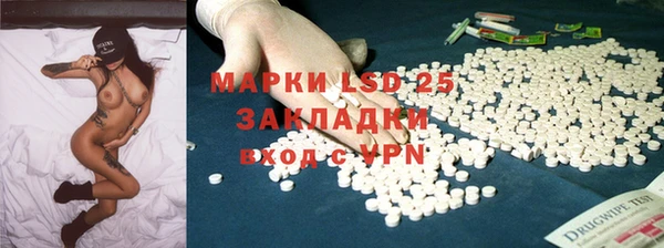 бошки Верхнеуральск
