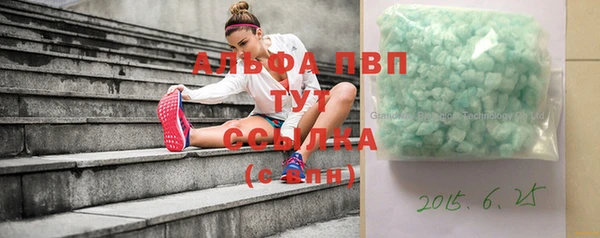 бошки Верхнеуральск