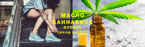 MESCALINE Волосово