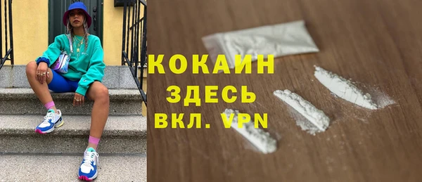 скорость Верхний Тагил