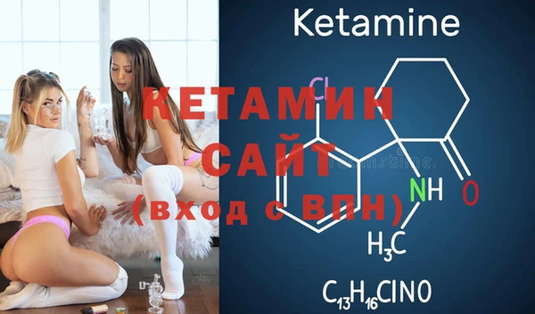 ешки Верея